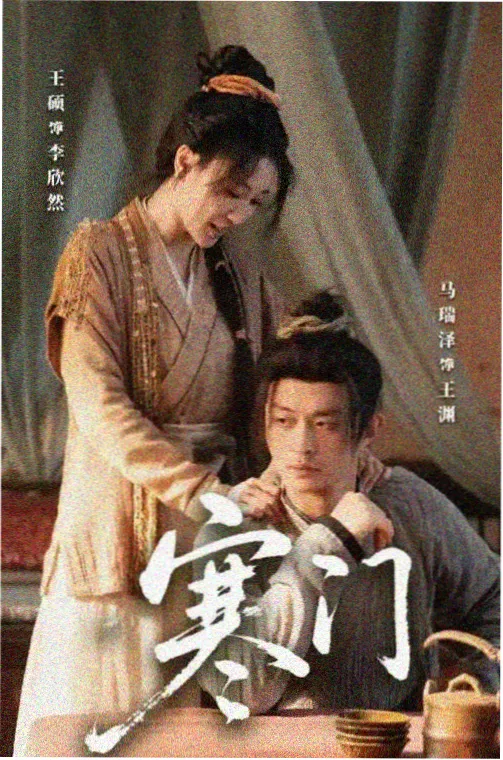 我是特种兵之利刃出鞘